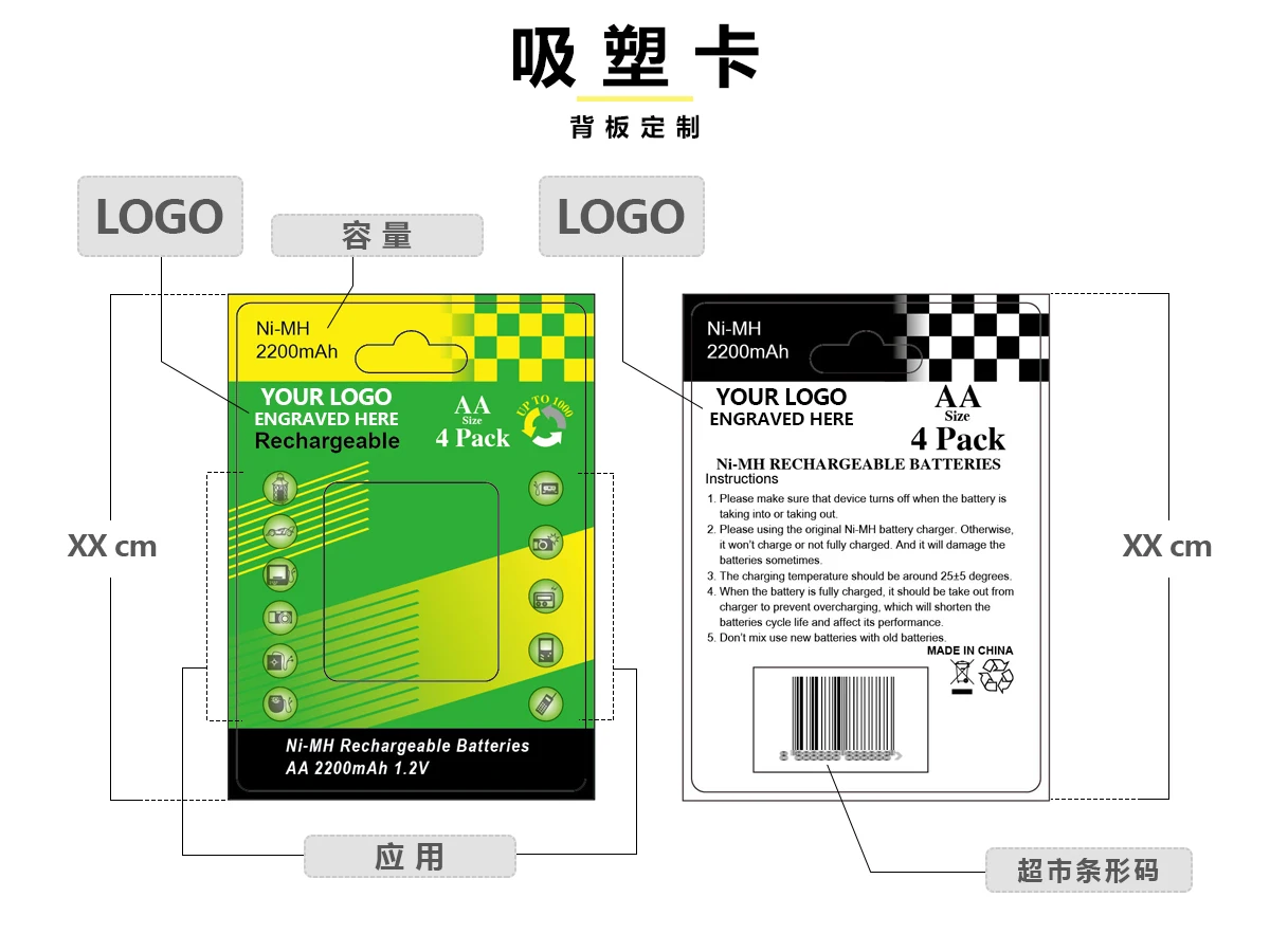 6v 3000mah nicd battery pack Product Details 4