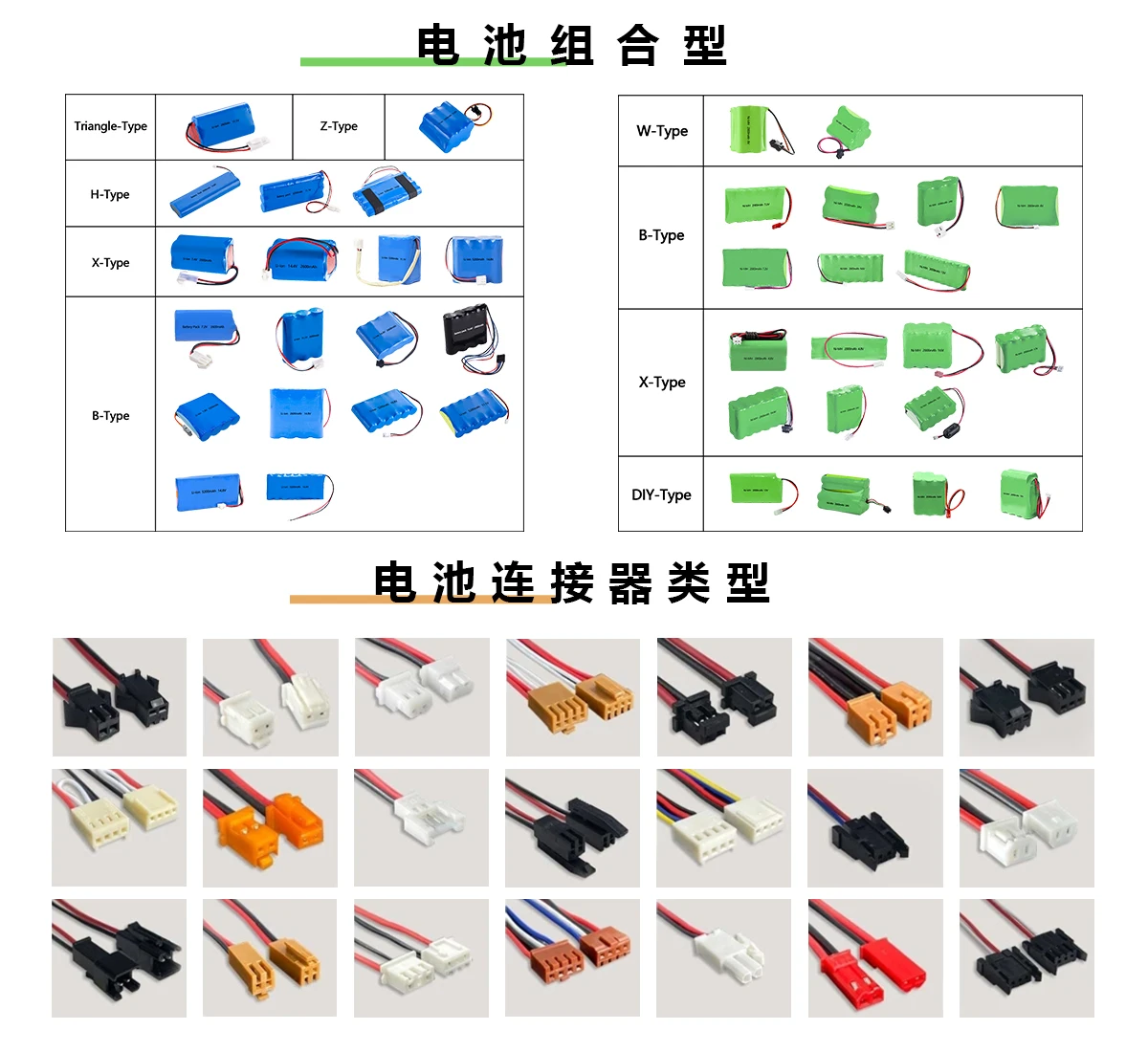 6v 3000mah nicd battery pack Product Details 5