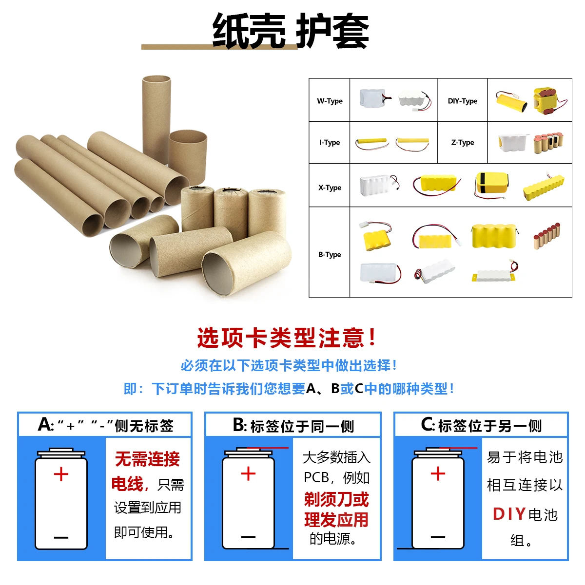6v 3000mah nicd battery pack Product Details 6
