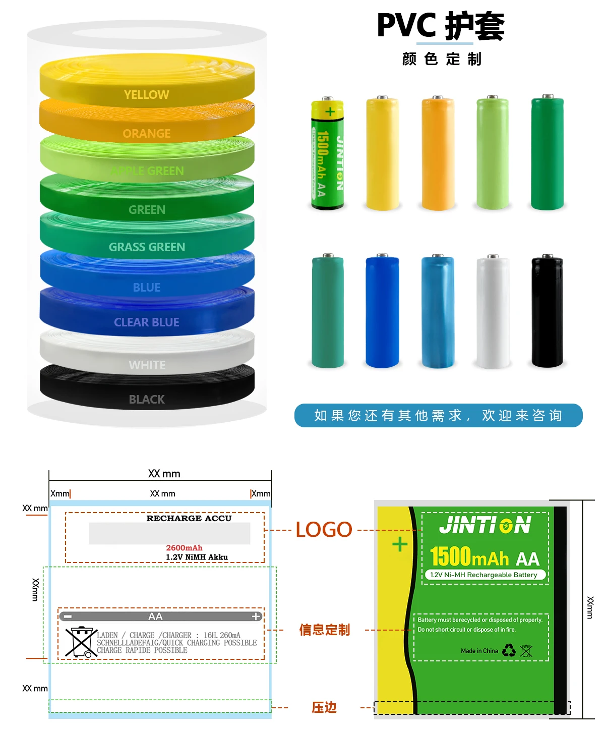 6v 3000mah nicd battery pack Product Details 7